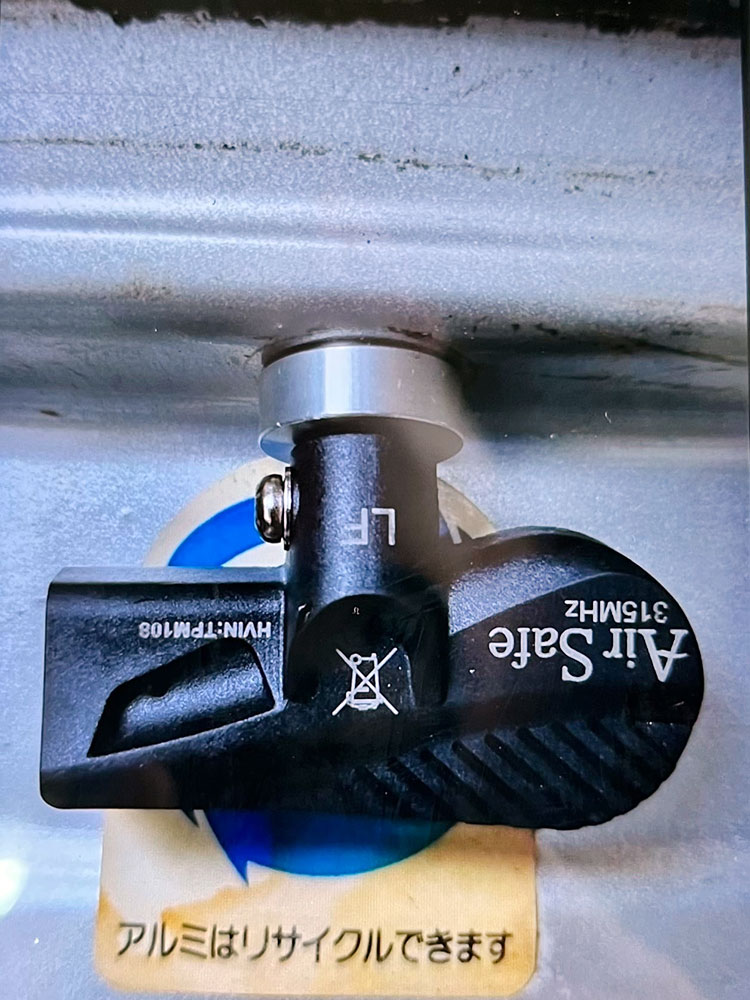 AirSafeお客様レビュー | Nut様(スイフトスポーツ)