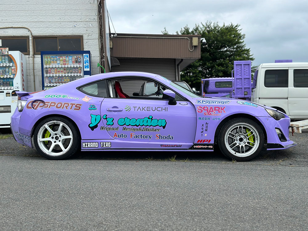 AirSafeお客様レビュー | 塚本柚香様(GR86)