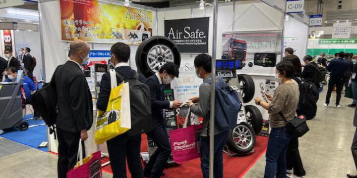 タイヤ 空気圧センサー AirSafe（エアセーフ）オフィシャルサイト TPMS